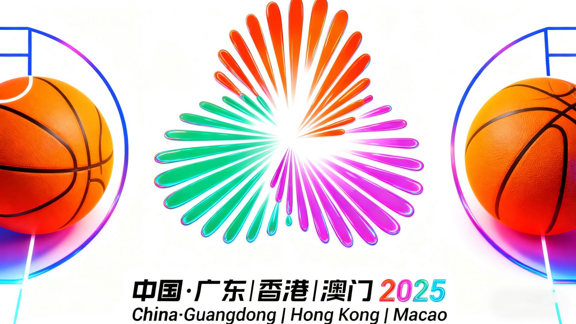 राष्ट्रीय खेल पुरुष बास्केटबॉल वयस्क समूह रैंकिंग: ग्वांगडोंग नंबर 1 और झेजियांग नंबर 2, सिचुआन और लियाओनिंग तीसरे और चौथे स्थान पर हैं