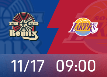 टॉर्न सिटी रीमिक्स बनाम साउथ बे लेकर्स पूर्वावलोकन: यांग हैनसेन पीके टिम्मी की गेंद संभालने की क्षमता ठीक हो सकती है