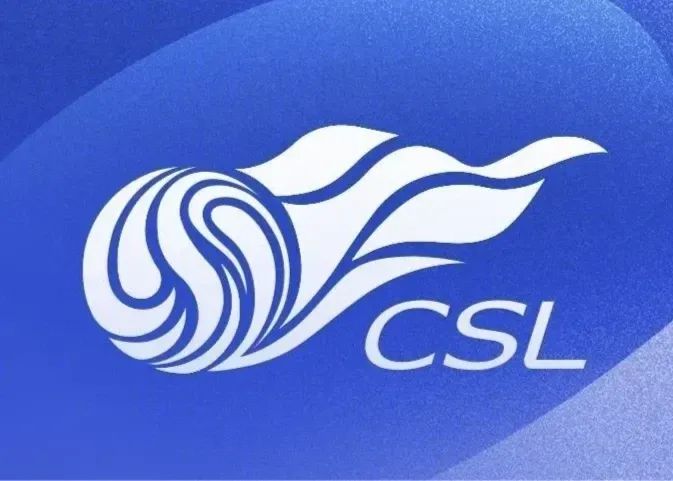 चीनी सुपर लीग के वास्तविक समय अंक: हैगांग 2 अंक आगे है, अगर चेंगदू जीतता है तो सूची में शीर्ष पर पहुंच जाएगा, शेनहुआ अस्थायी रूप से तीसरे स्थान पर है