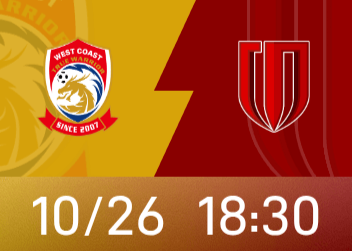 वेस्ट कोस्ट बनाम चेंगदू शुरुआती लाइनअप: 5 विदेशी खिलाड़ी पीके 4 विदेशी खिलाड़ी, झोउ डिंगयांग और फेलिप शुरुआत