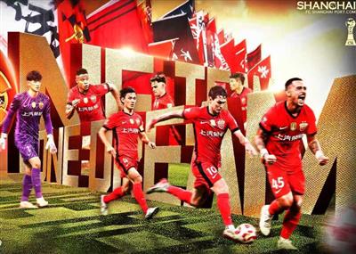 आखिरी बार ताइशान ने हैगांग को 1093 दिन पहले हराया था। पिछली 10 बैठकों में दोनों पक्षों ने 3 गेम जीते हैं।