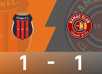 सऊदी अरब की मैच रिपोर्ट: वाडा ने पेनल्टी पर गोल कर खेल को बराबर कर दिया, रियाद स्पोर्ट्स ने दमक के साथ 1-1 से ड्रा खेला