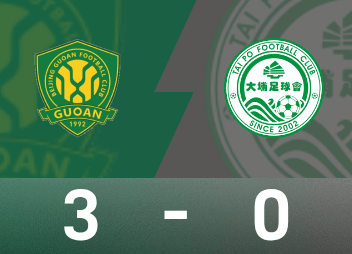 एएफसी चैंपियंस लीग के दूसरे स्तर की मैच रिपोर्ट: झांग युनिंग ने गतिरोध को तोड़ दिया और पक्षी को दो बार रोका, गुओन ने दापू को 3-0 से पहली जीत दिलाई