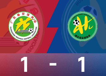 राष्ट्रीय खेल U20 युद्ध रिपोर्ट: वांग झिचेंग ने जीत हासिल की, हुबेई ने ग्वांगडोंग को 6-4 अंकों के कुल स्कोर से हराकर स्वर्ण पदक जीता