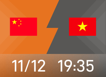 U22 राष्ट्रीय फुटबॉल टीम बनाम वियतनाम: बाईहे लामू और विदेशी युवा खिलाड़ी वांग बोहाओ की शुरुआत