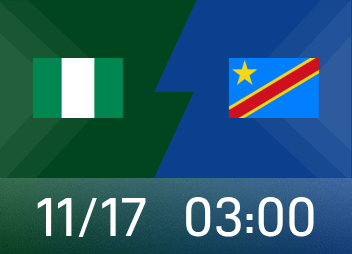 बदलती दुनिया का पूर्वावलोकन: नाइजीरिया बेहतर से बेहतर होता जा रहा है, और कांगो लोकतांत्रिक गणराज्य प्रचार के लिए बड़े पुरस्कार दे रहा है