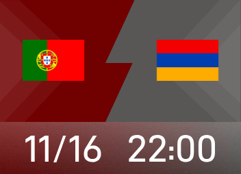 विश्व कप पूर्वावलोकन: पुर्तगाल जीतेगा और ग्रुप में पहला स्थान हासिल करेगा, आर्मेनिया को इतिहास फिर से लिखने की उम्मीद है