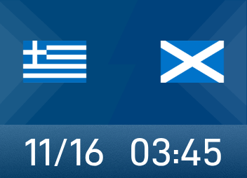 विश्व कप पूर्वावलोकन: सीधे क्वालीफिकेशन जीतने के लिए स्कॉटलैंड को अंकों की जरूरत है, ग्रीस ने तय समय से पहले विश्व कप को अलविदा कह दिया है