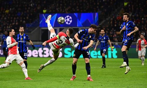 इंटर मिलान बनाम फेयेनोर्ड