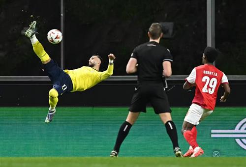 स्पोर्टिंग ब्रागा बनाम लाज़ियो