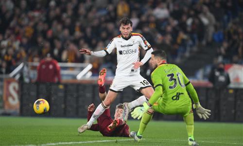 रोमा बनाम लेसी