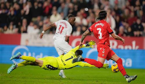 सेविला बनाम कुछ क्षेत्र