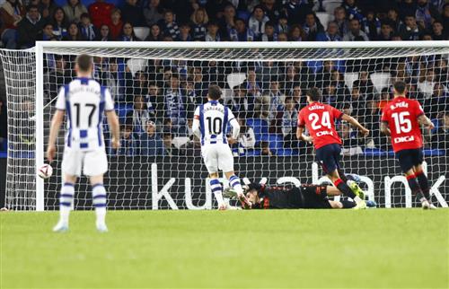 रियल सोसिदाद बनाम ओसासुना