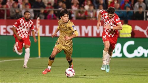 गिरोना बनाम रियल सोसिदाद