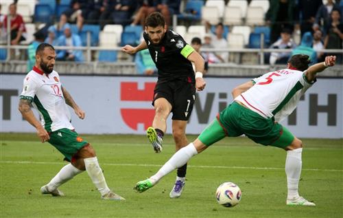 जॉर्जिया बनाम बुल्गारिया