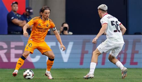 रियल मैड्रिड बनाम एसी मिलान