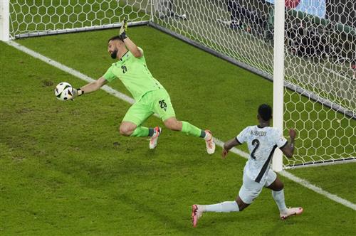 जॉर्जिया बनाम पुर्तगाल