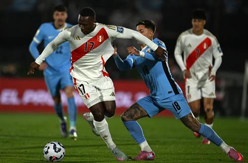 उरुग्वे बनाम पेरू