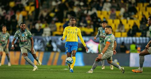 अल नस्र बनाम अल हज़्म