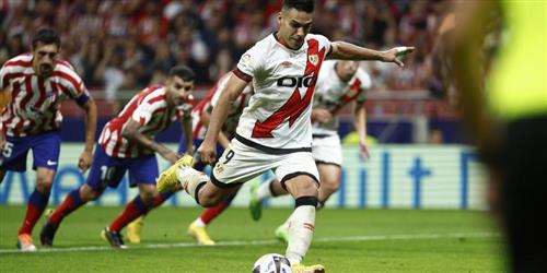 रेयो वैलेकैनो बनाम रियल मैड्रिड