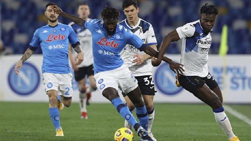 अटलंता बनाम नेपोली