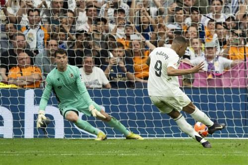 रियल मैड्रिड बनाम रियल सोसिदाद