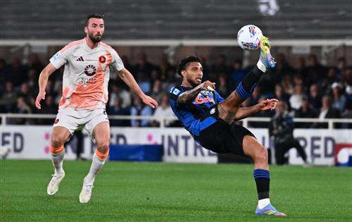 अटलांटा बनाम रोमा