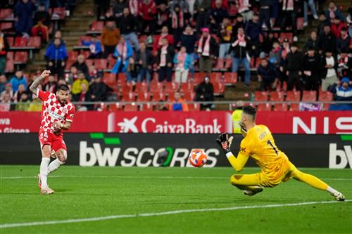 गिरोना बनाम आरसीडी मैलोर्का