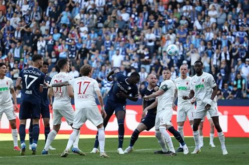 बोचुम बनाम ऑग्सबर्ग