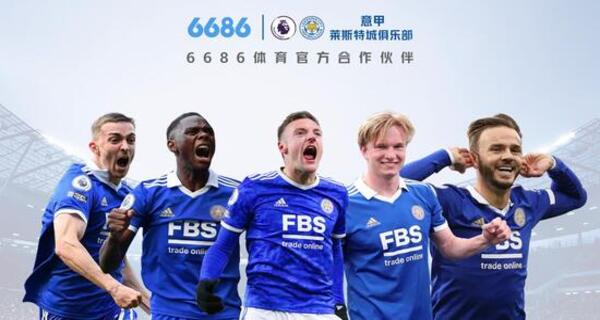 पोस्ट: डॉर्टमुंड के खिलाफ खेल से पहले, गार्डियोला ने टीम को एक दुर्लभ दिन की छुट्टी दी