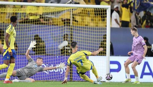 अल नस्र बनाम होलौड