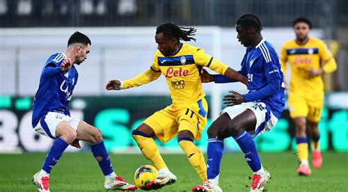 उदाहरण के लिए बनाम अटलांटा