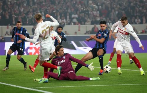 स्टटगार्ट बनाम अटलंता