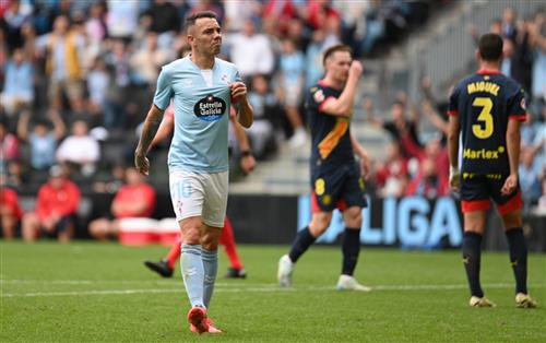 आरसी सेल्टा बनाम गिरोना