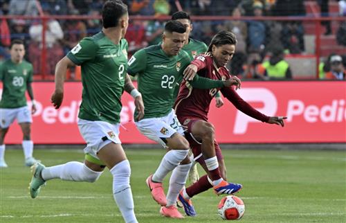 बोलीविया बनाम वेनेज़ुएला