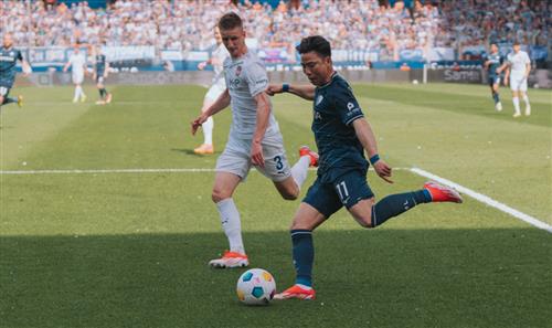 वीएफएल बोचुम बनाम हेडेनहाइमर