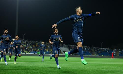 एए बनाम अल निस्र