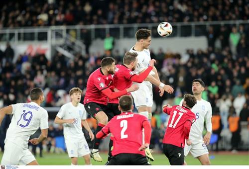 जॉर्जिया बनाम ग्रीस