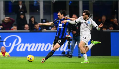 इंटर मिलान बनाम नेपोली