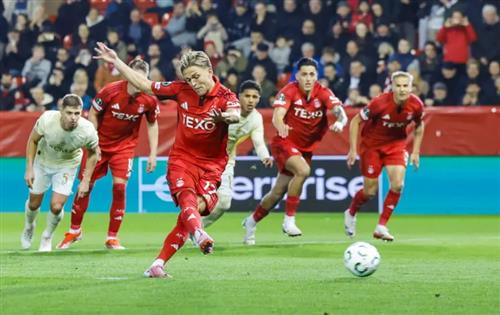 एबरडीन बनाम शेखर डोनेट्स्क