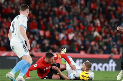 मैलोर्का बनाम गिरोना