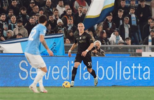 लाज़ियो बनाम नेपोली