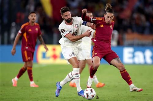 रोमा बनाम लिले