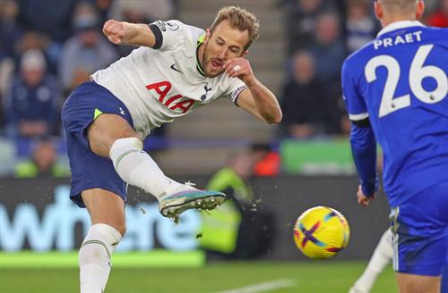 एसी मिलान बनाम टोटेनहम हॉटस्पर