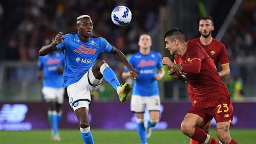 नेपोली बनाम रोमा