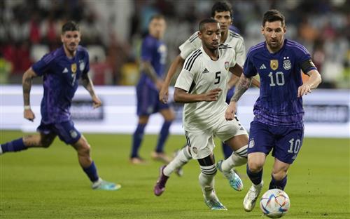 यूएई बनाम अर्जेंटीना
