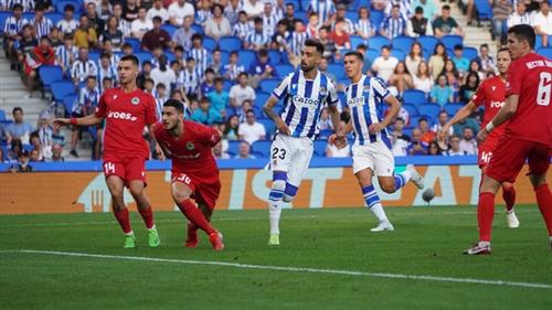 ओमोनिया निकोसिया बनाम रियल सोसिदाद