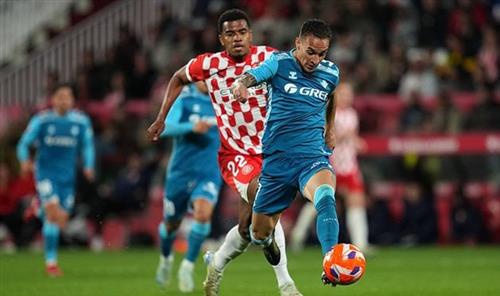 गिरोना बनाम रियल बेटिस