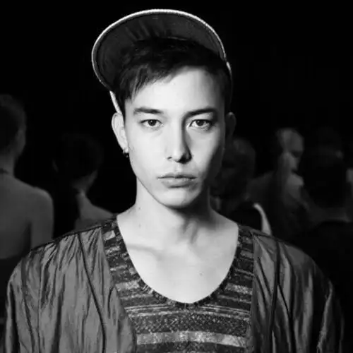 6686体育银牌作者Gwen