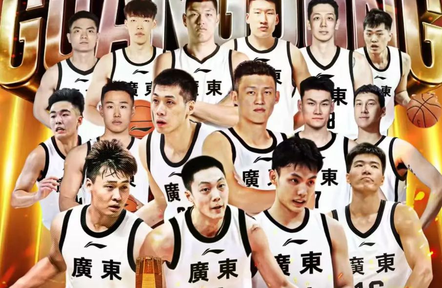 झाओ रुई ने ग्वांगडोंग नेशनल गेम्स टीम को विदाई दी: जीवन में हर सपना अद्भुत है, और देवता कभी भी अपने स्थान पर नहीं लौटेंगे!